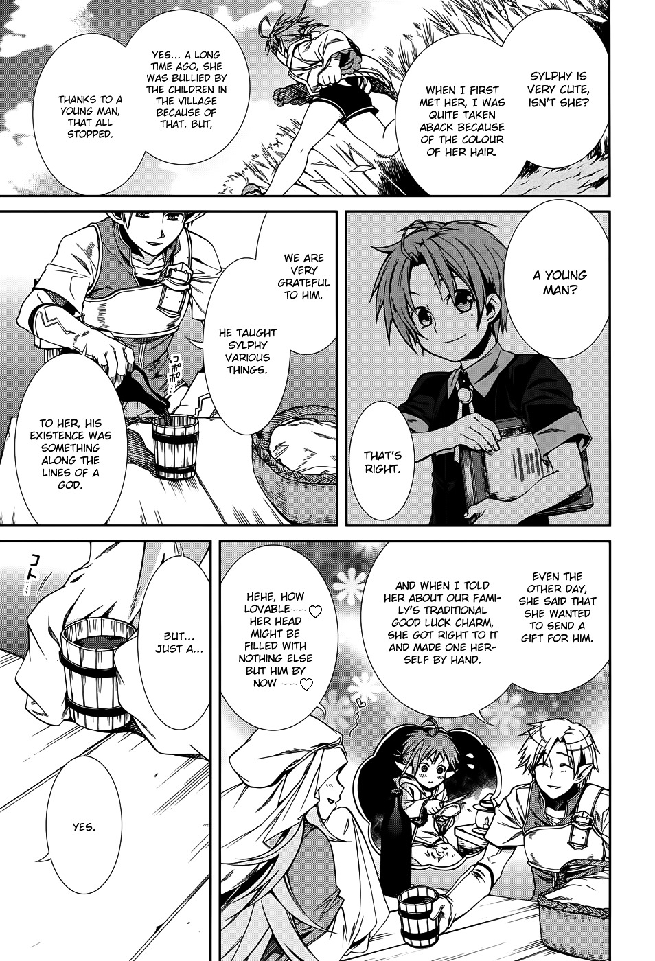 Mushoku Tensei, Chapter 18.5 image 04