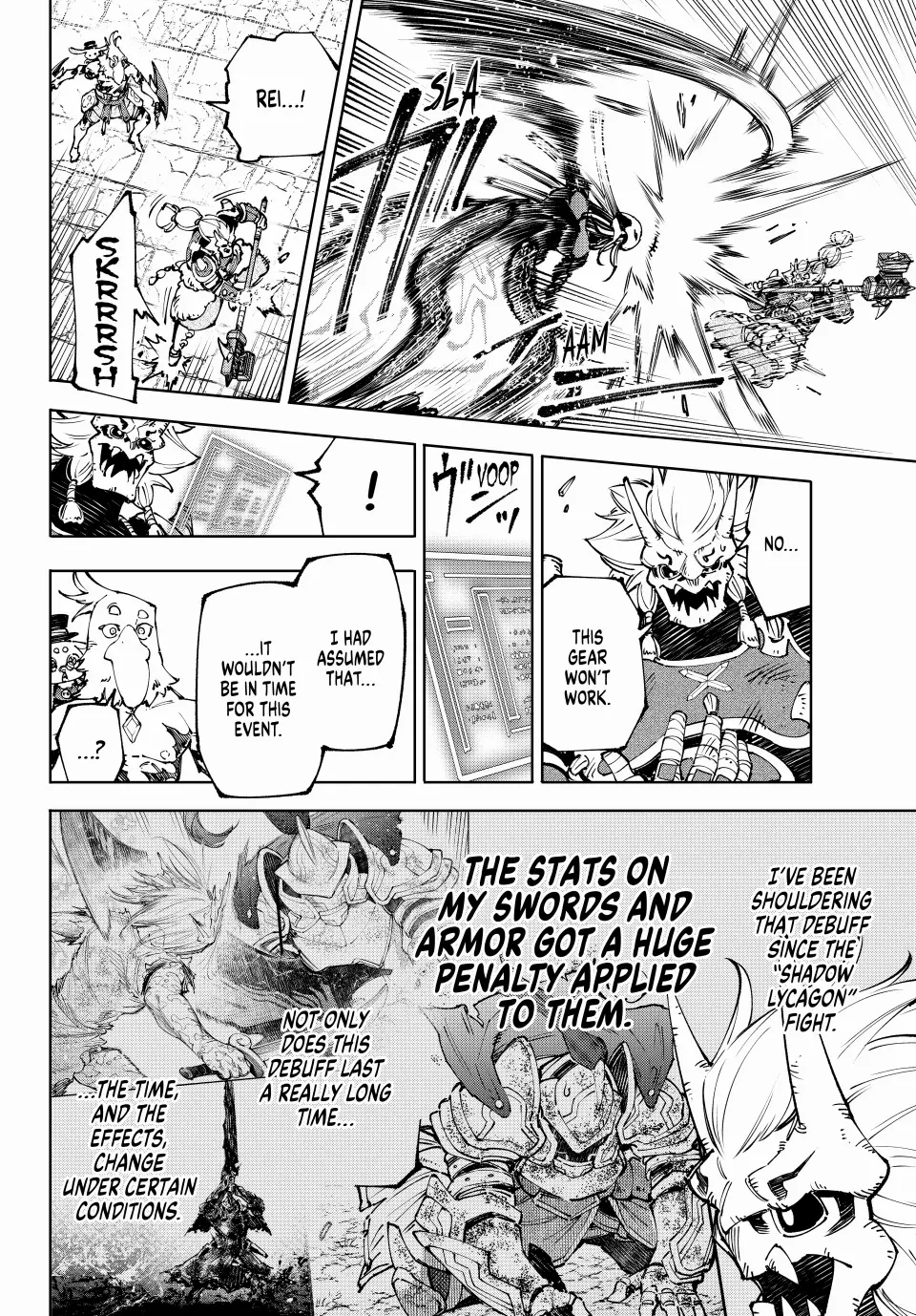 Shangri-La Frontier, Chapter 194 image 17