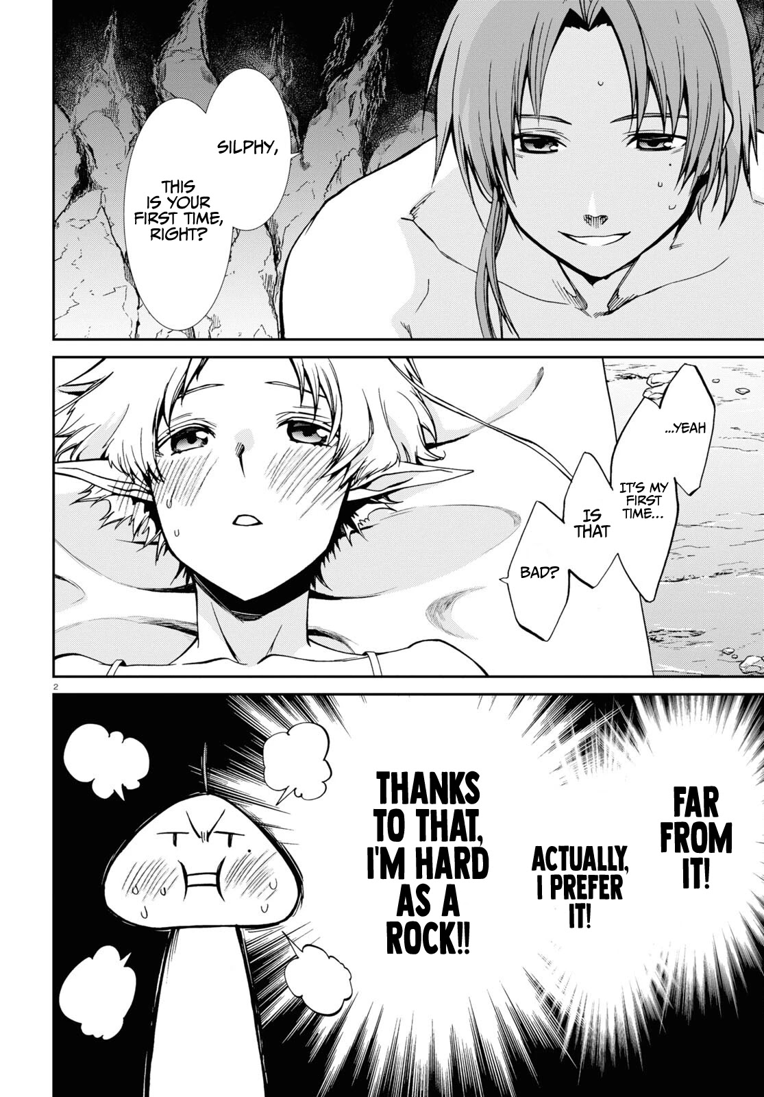 Mushoku Tensei, Chapter 75 image 03