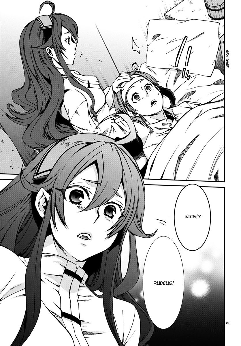 Mushoku Tensei, Chapter 32 image 24