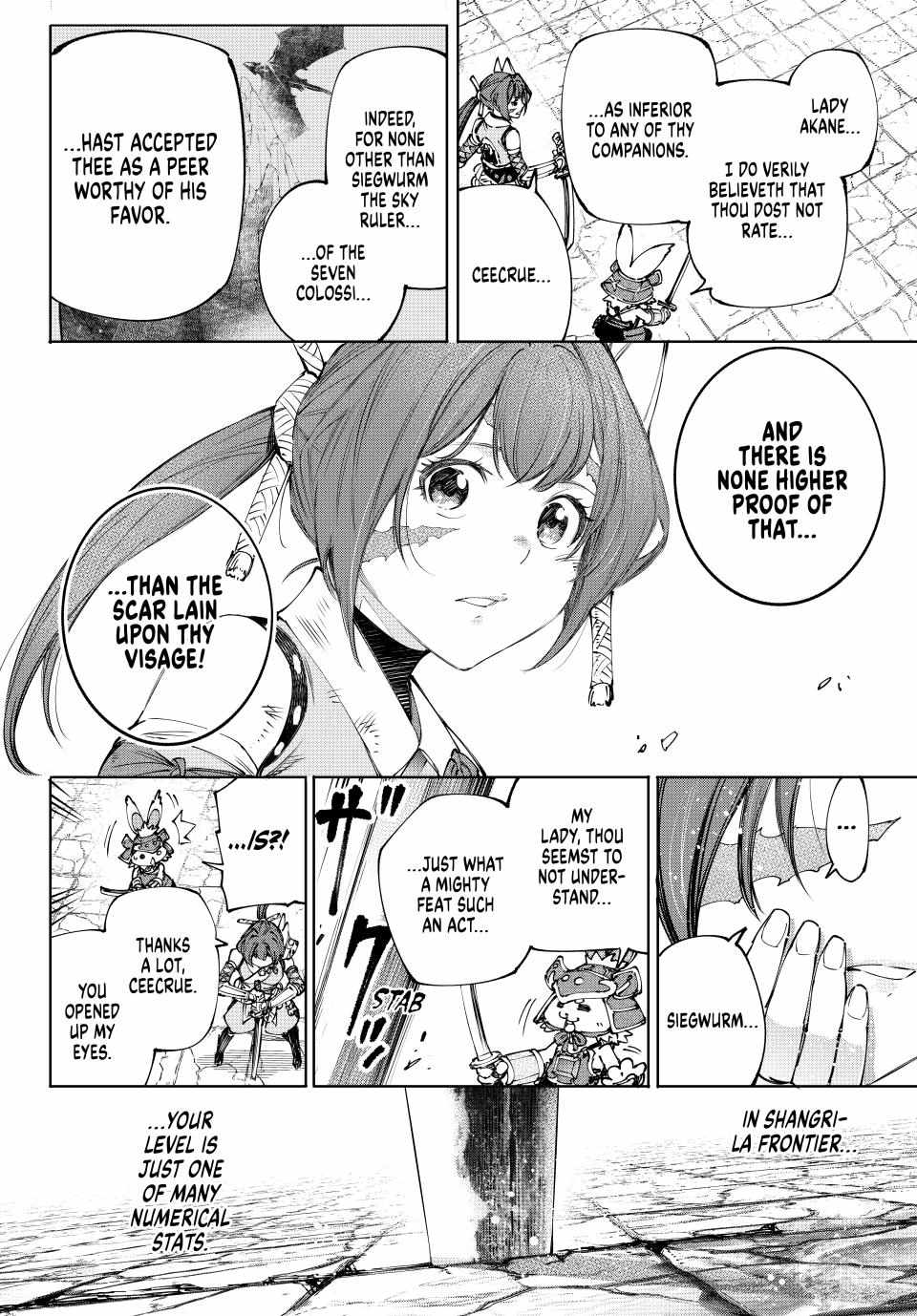 Shangri-La Frontier, Chapter 198 image 12