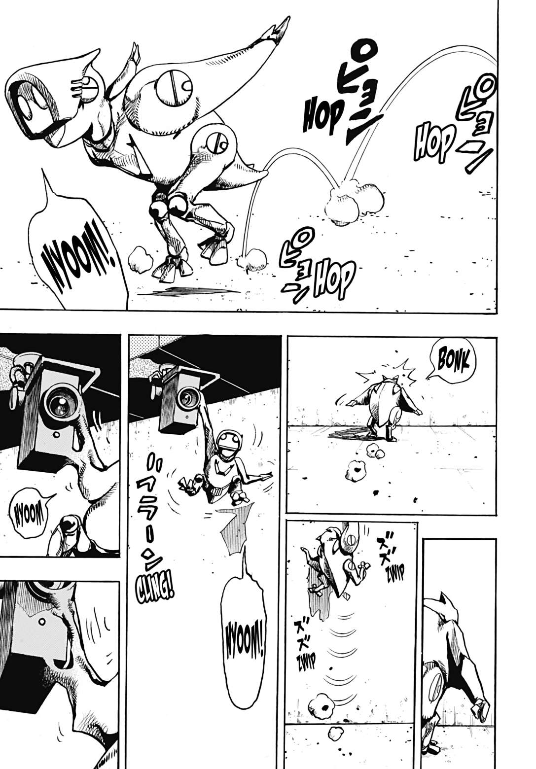 JOJOLands, Chapter 2 image 37