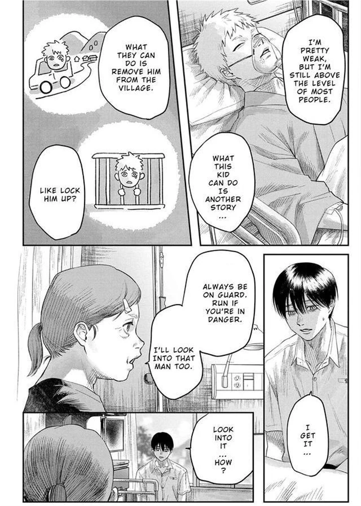 The Summer Hikaru Died, Chapter 22 image 23