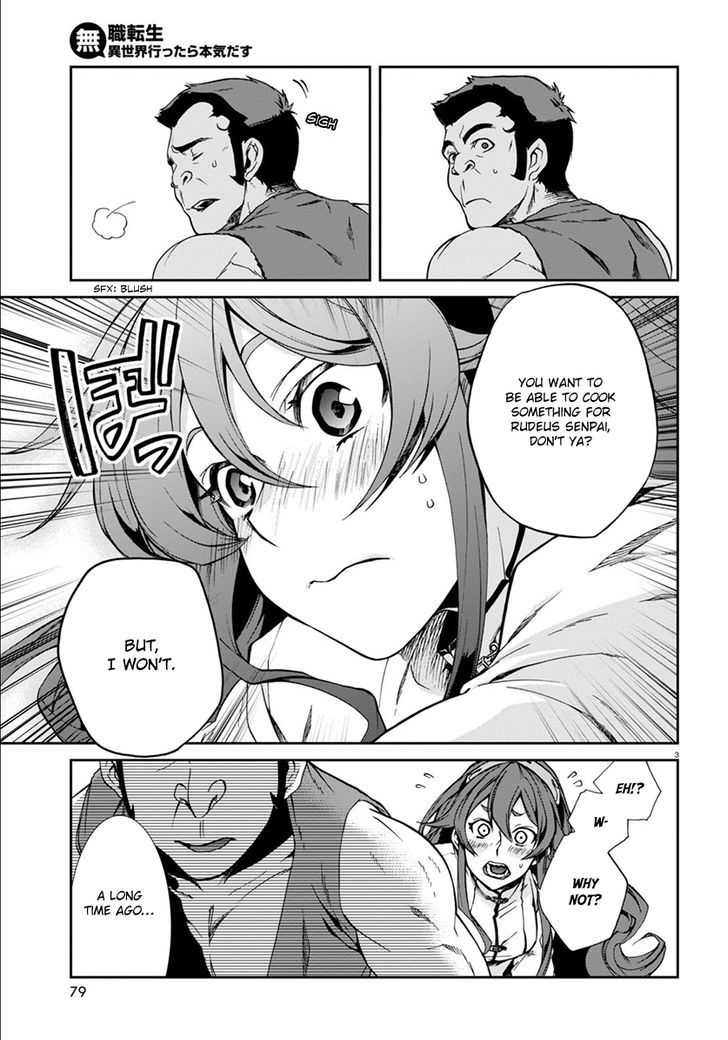 Mushoku Tensei, Chapter 33 image 08
