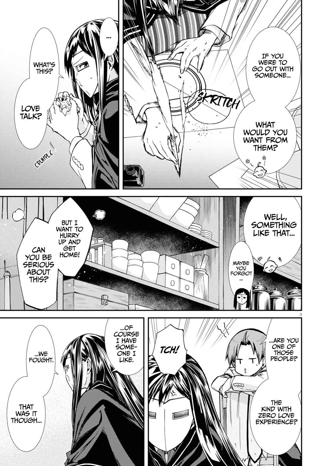 Mushoku Tensei, Chapter 77 image 07