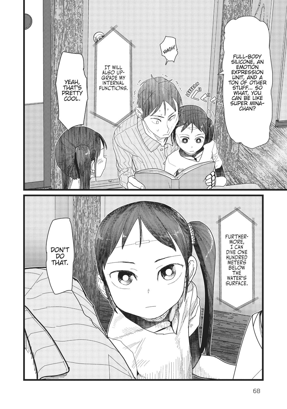 My Wife Has No Emotion, Chapter 11 image 04