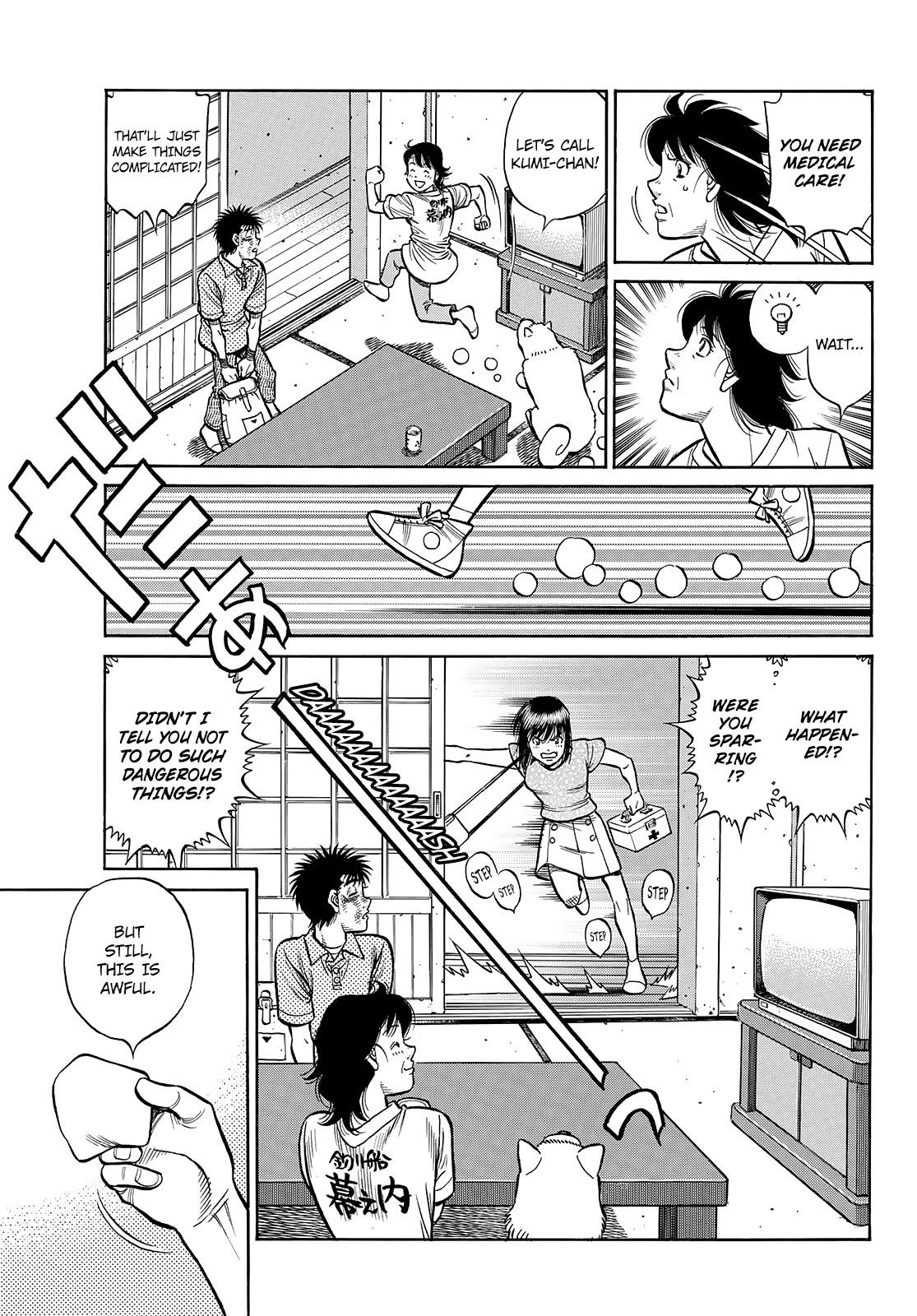 Hajime no Ippo, Chapter 1440 Why Not Just Tell Him image 13