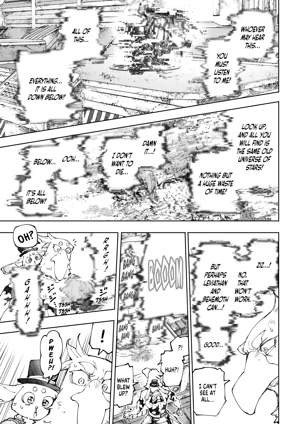 Shangri-La Frontier, Chapter 220 image 10