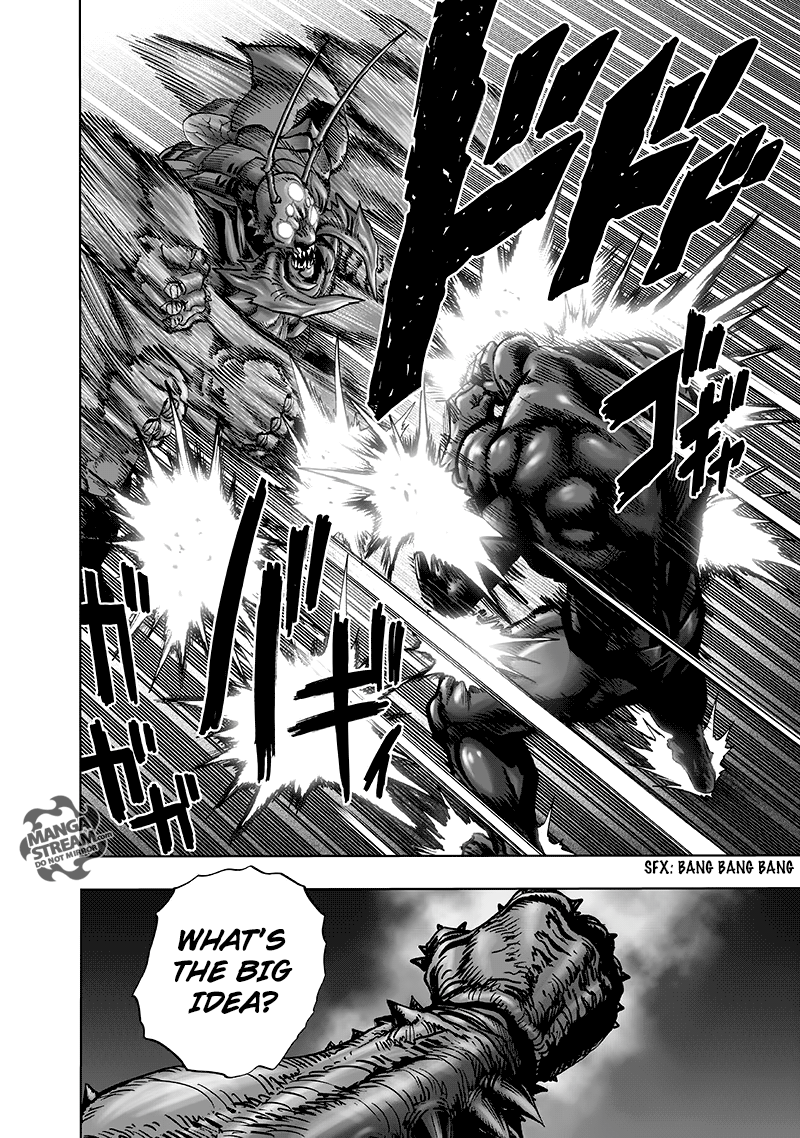 One Punch Man, Chapter 106 image 05