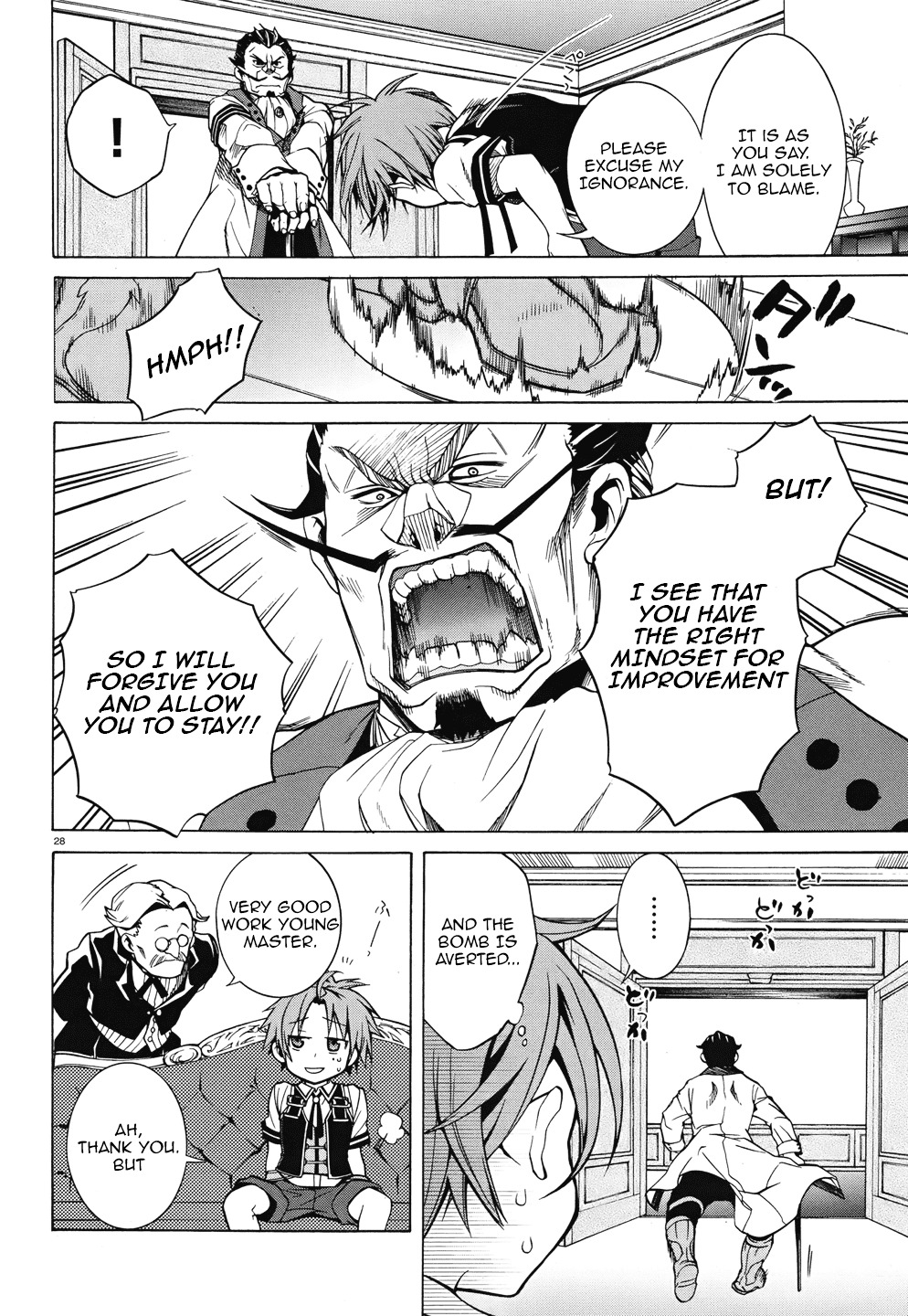 Mushoku Tensei, Chapter 6 image 30