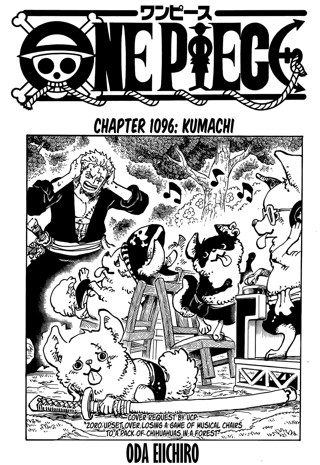 One Piece, Chapter 1096 image 01