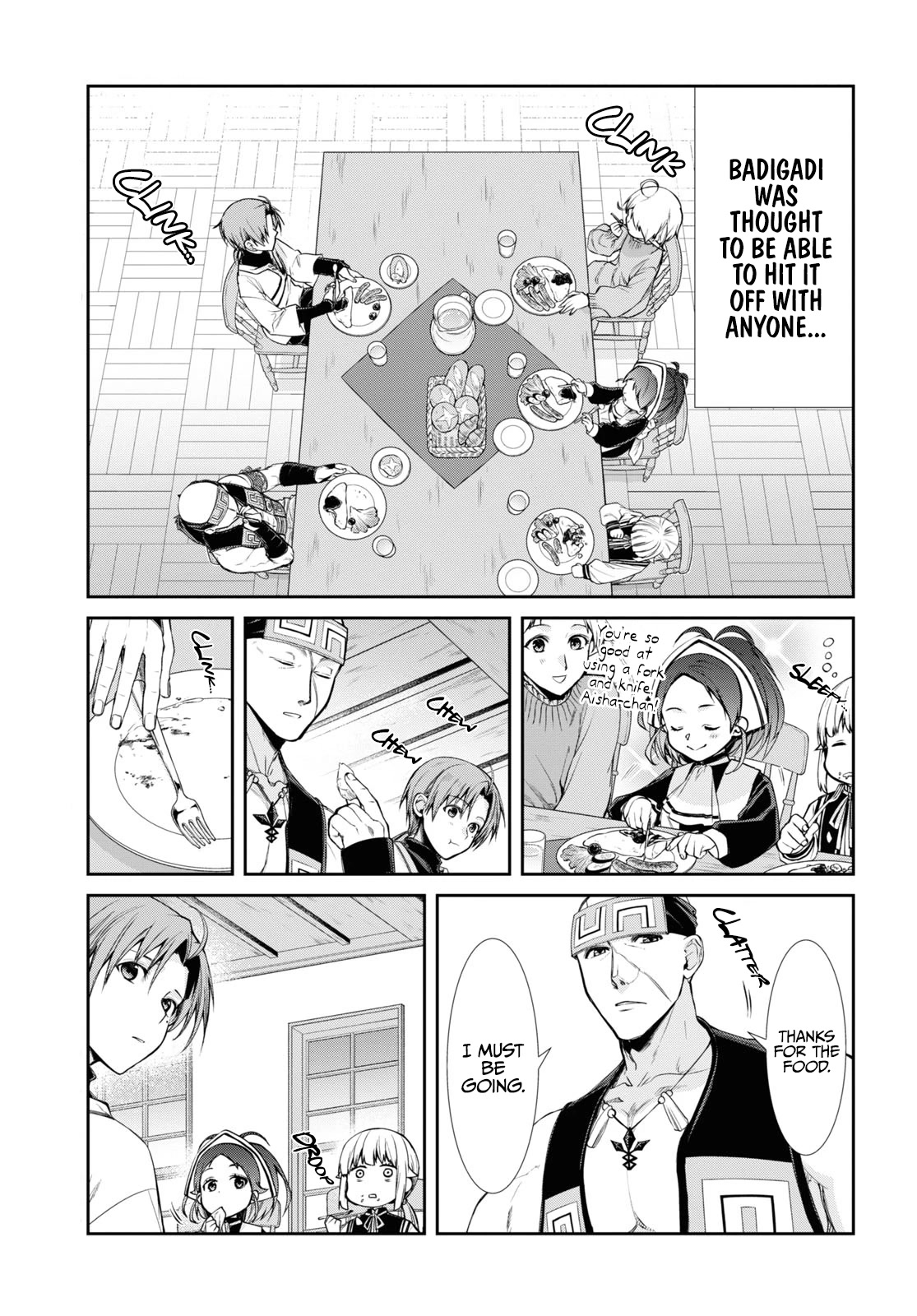 Mushoku Tensei, Chapter 89 image 06