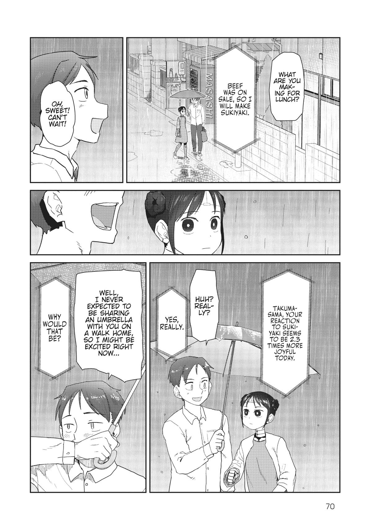 My Wife Has No Emotion, Chapter 31 image 08