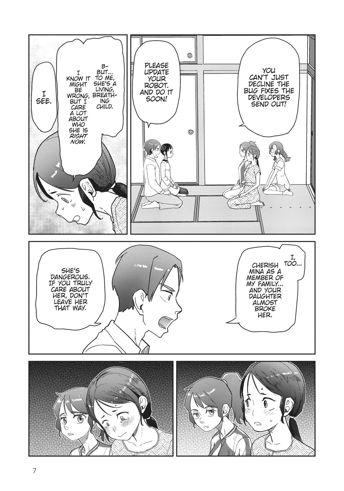 My Wife Has No Emotion, Chapter 35 image 08