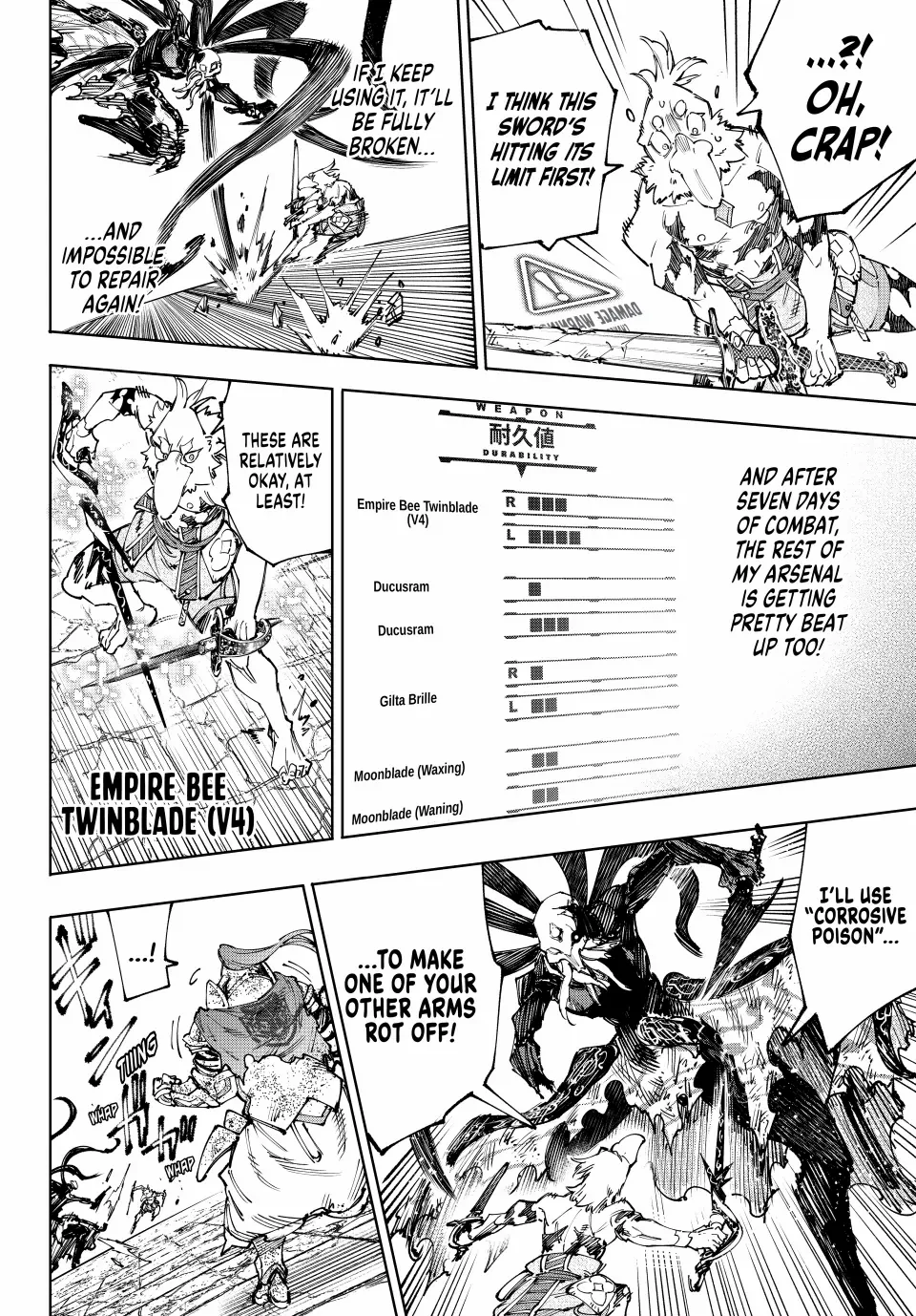 Shangri-La Frontier, Chapter 201 image 07