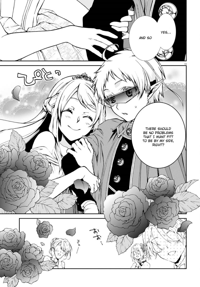 Mushoku Tensei, Chapter 38 image 23