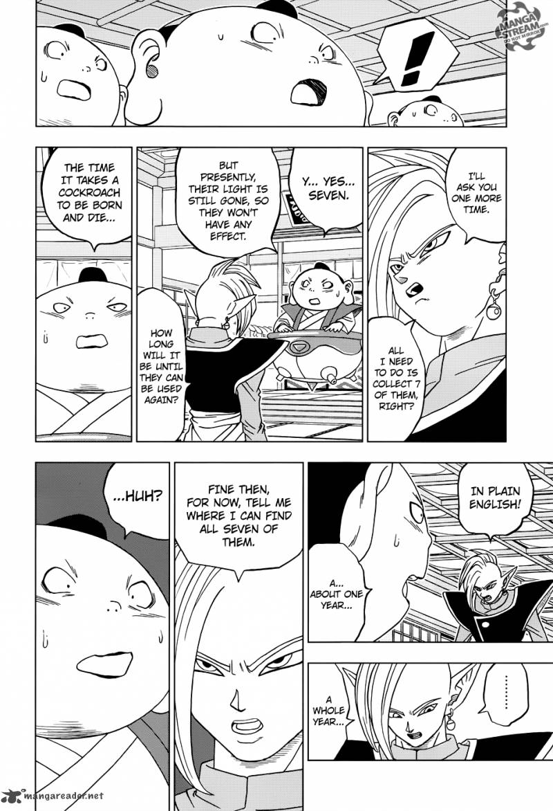 Dragon Ball Super, Chapter 18 image 12