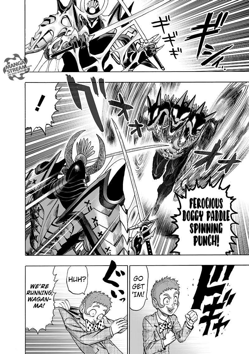 One Punch Man, Chapter 98 image 09