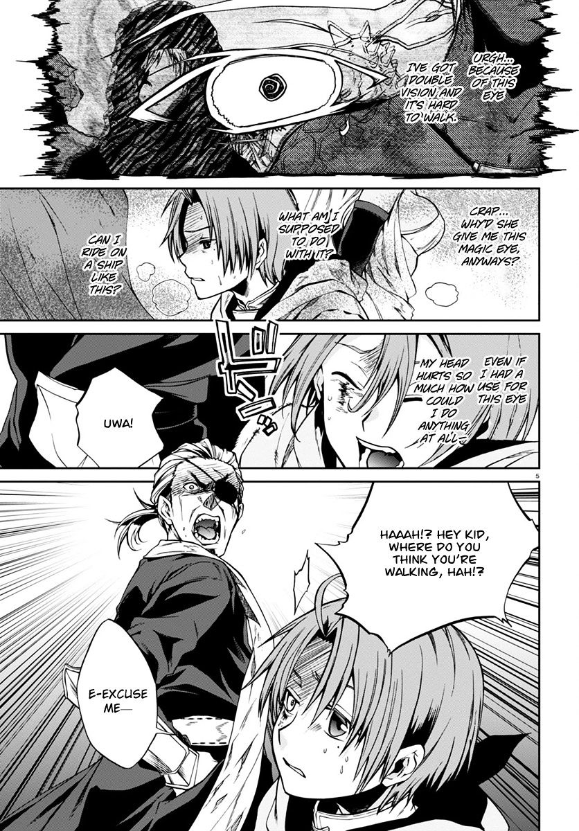 Mushoku Tensei, Chapter 29 image 07