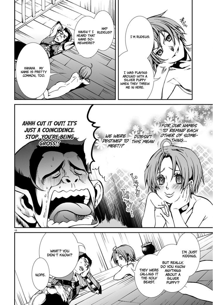 Mushoku Tensei, Chapter 31 image 19