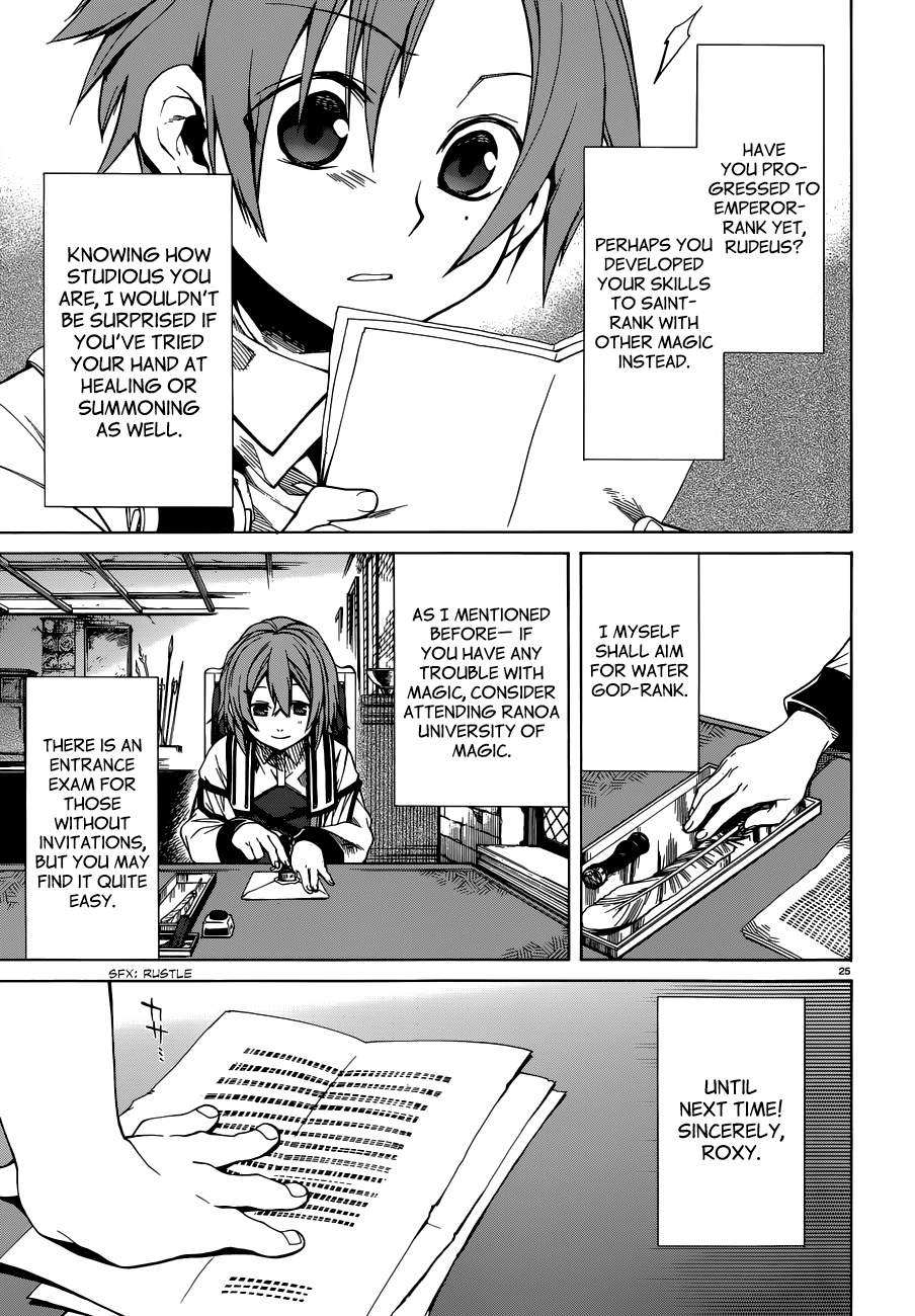 Mushoku Tensei, Chapter 5 image 25