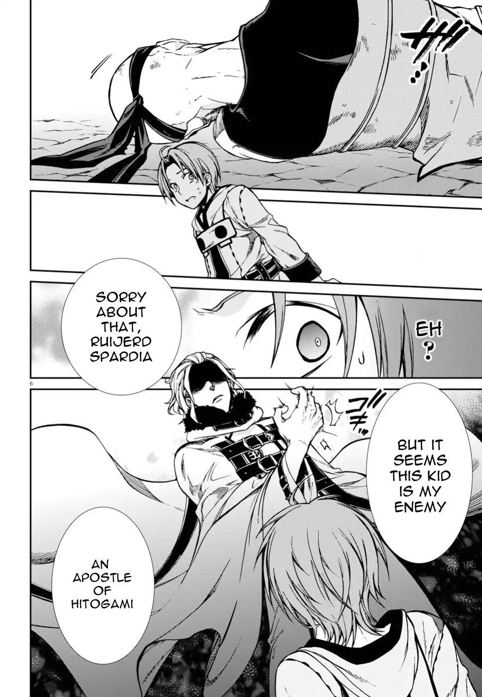 Mushoku Tensei, Chapter 47 image 06