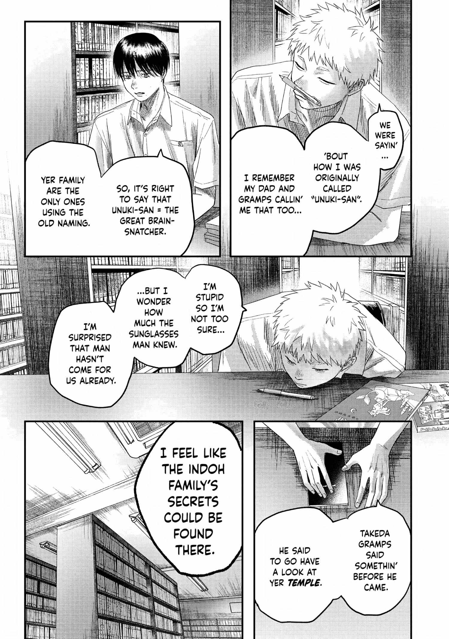 The Summer Hikaru Died, Chapter 23 image 29
