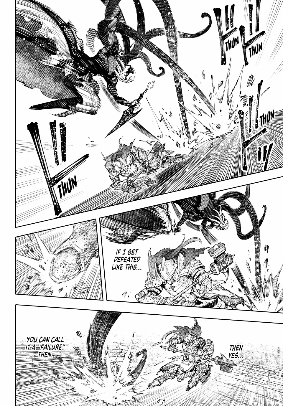 Shangri-La Frontier, Chapter 202 image 15