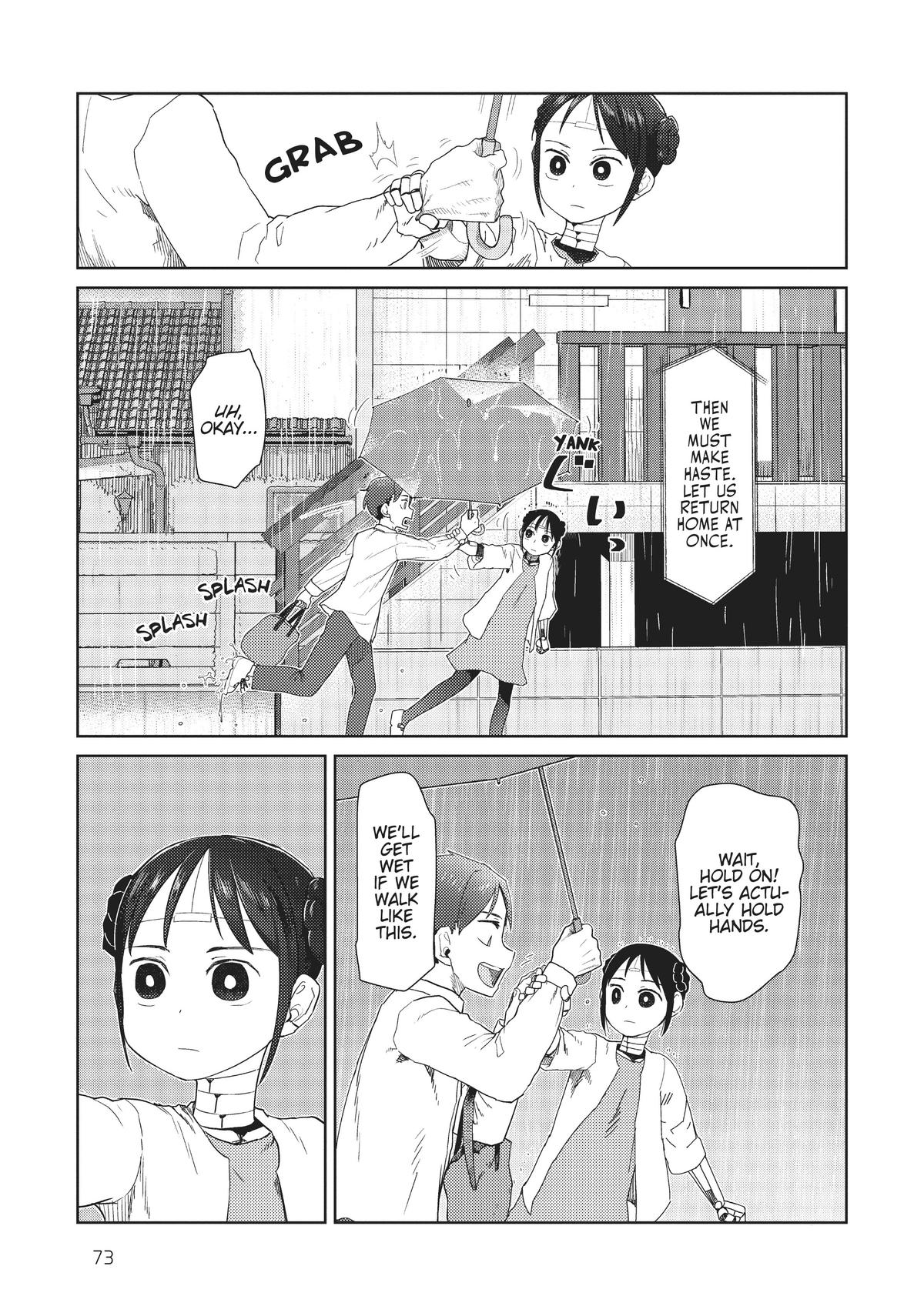 My Wife Has No Emotion, Chapter 31 image 11