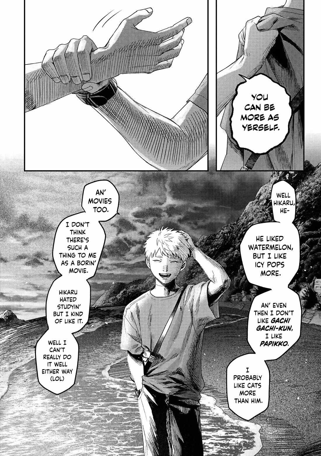 The Summer Hikaru Died, Chapter 26 image 25