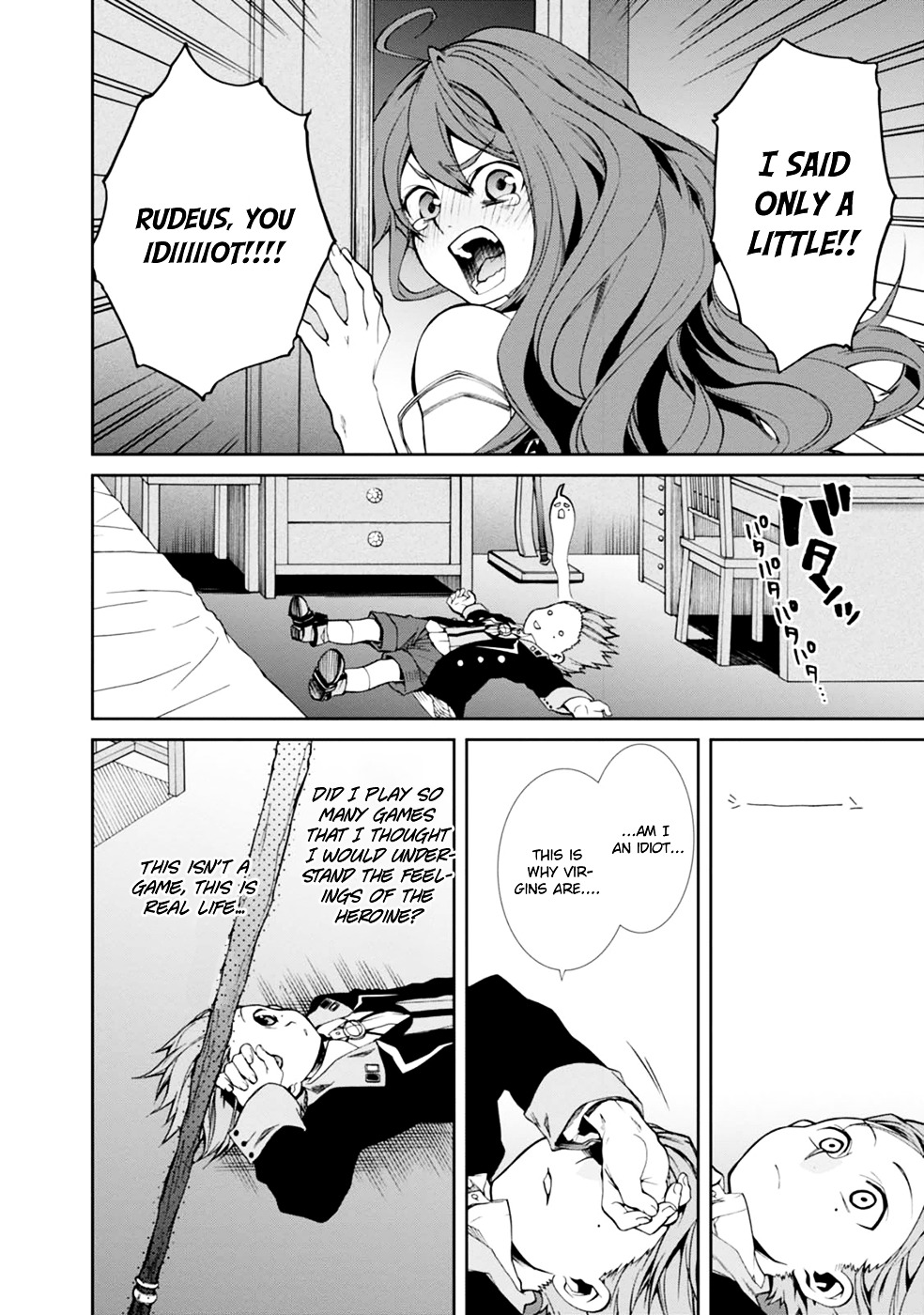Mushoku Tensei, Chapter 15 image 12