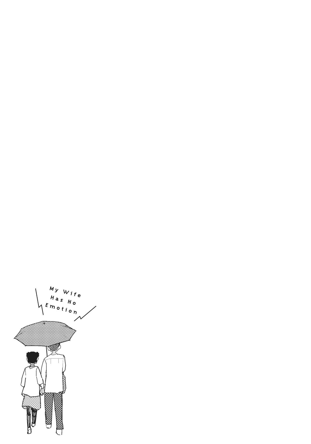 My Wife Has No Emotion, Chapter 34 image 29