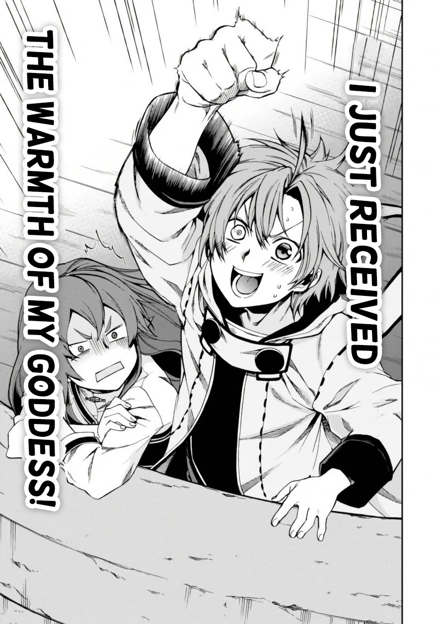 Mushoku Tensei, Chapter 42 image 27