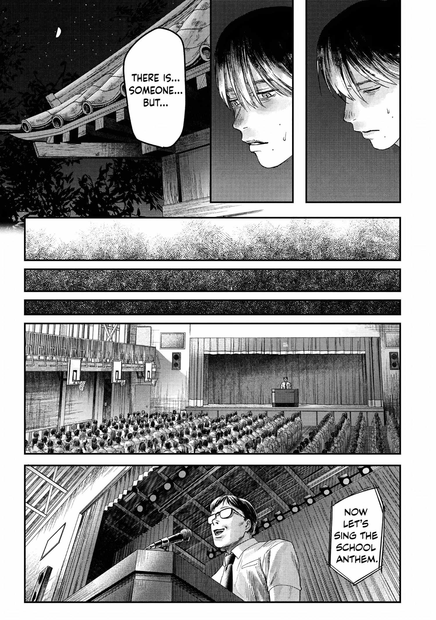 The Summer Hikaru Died, Chapter 24 image 22