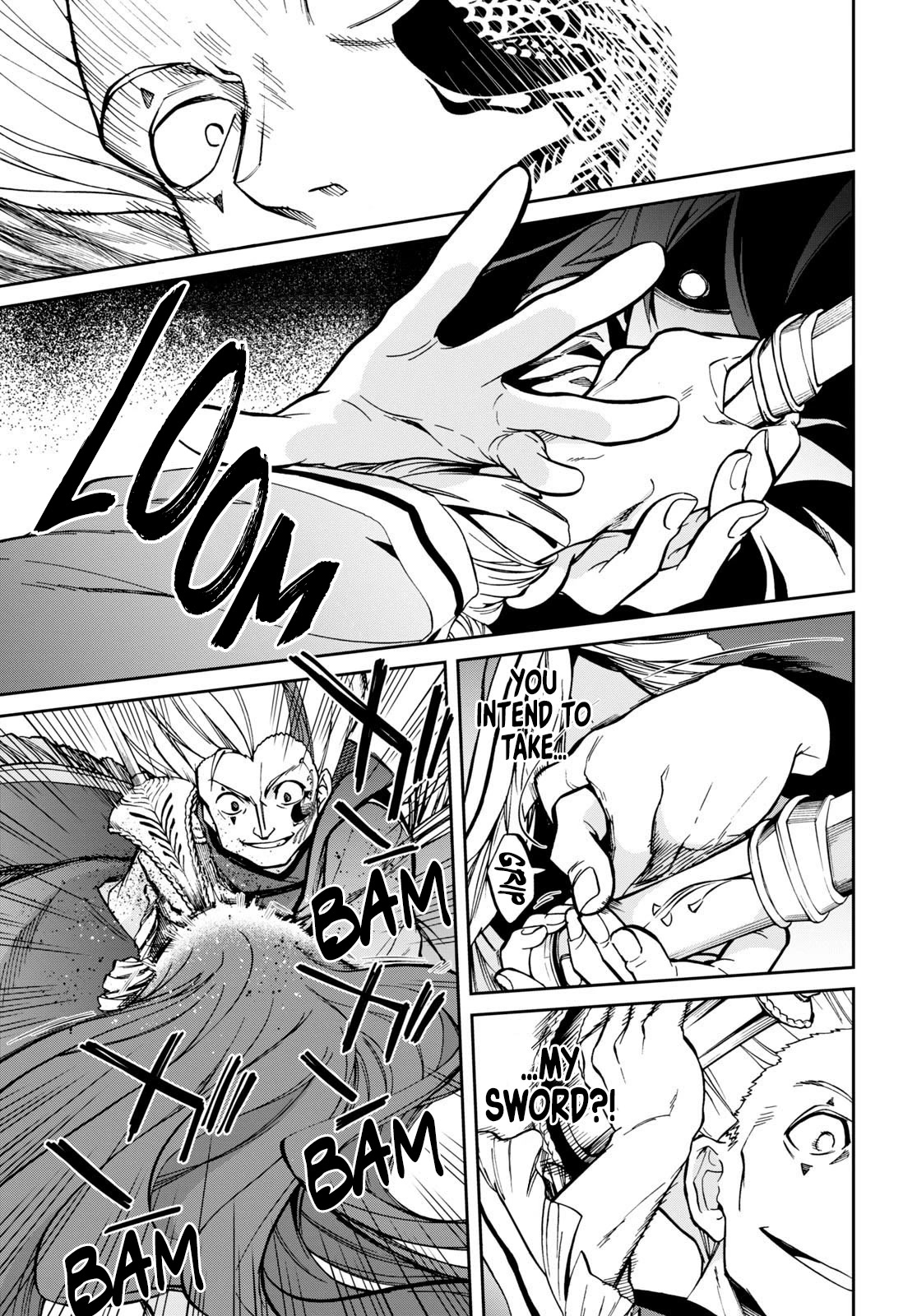 Mushoku Tensei, Chapter 88 image 17