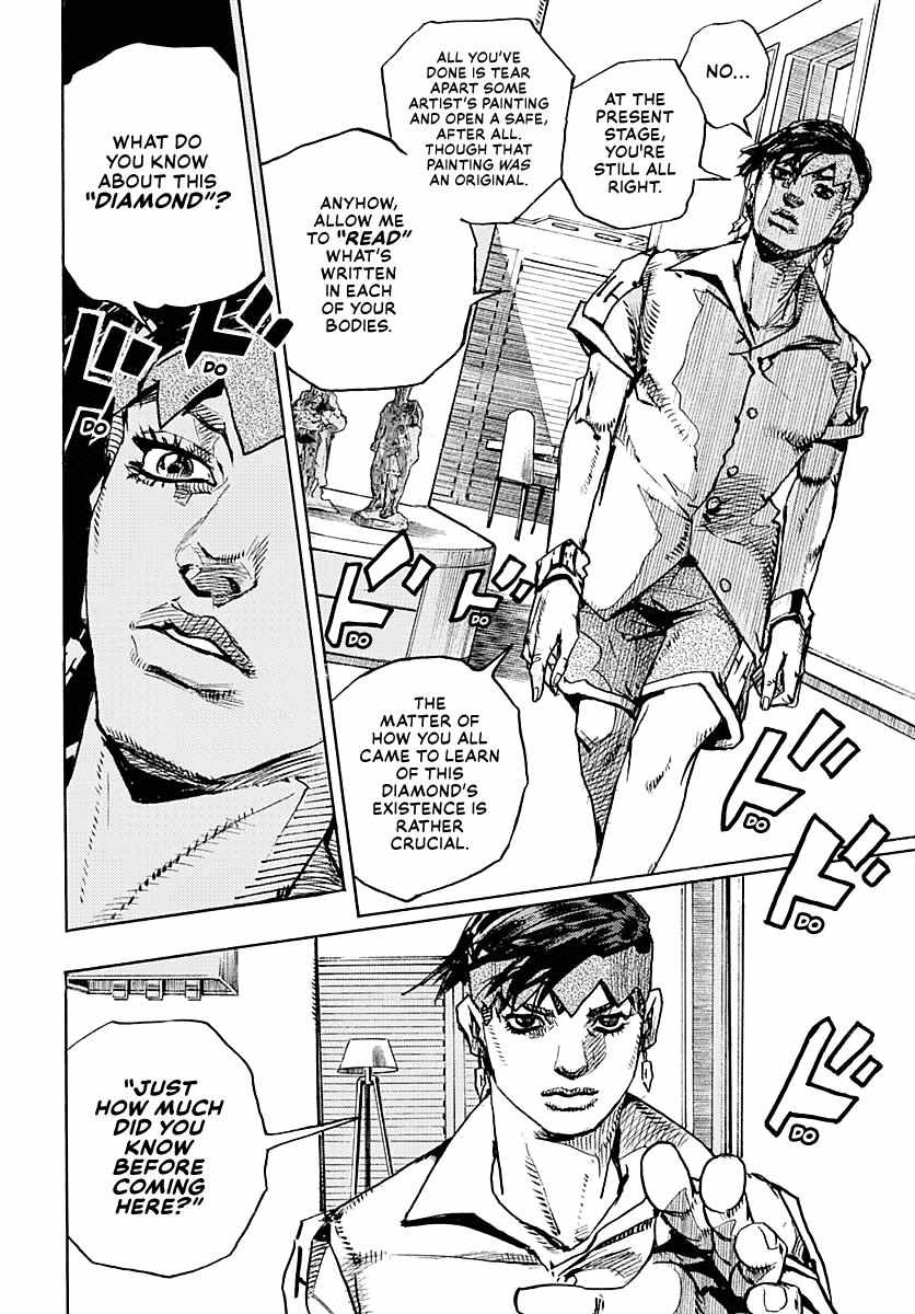 JOJOLands, Chapter 4 image 27