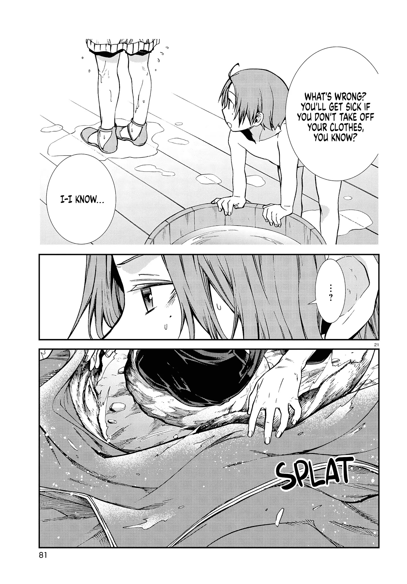 Mushoku Tensei, Chapter 74 image 23