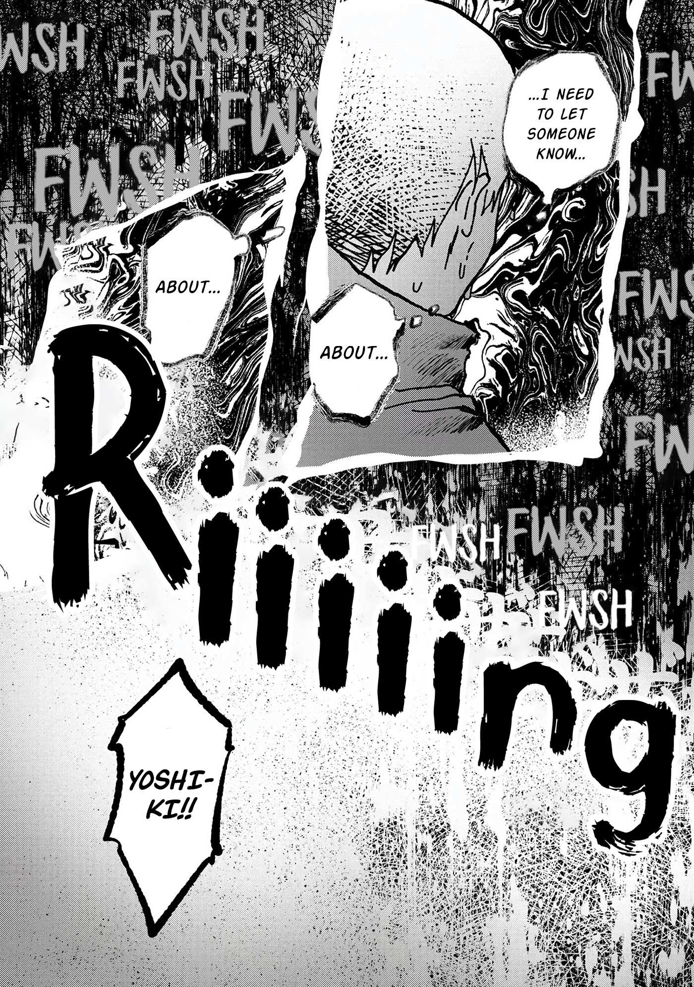 The Summer Hikaru Died, Chapter 9 image 12