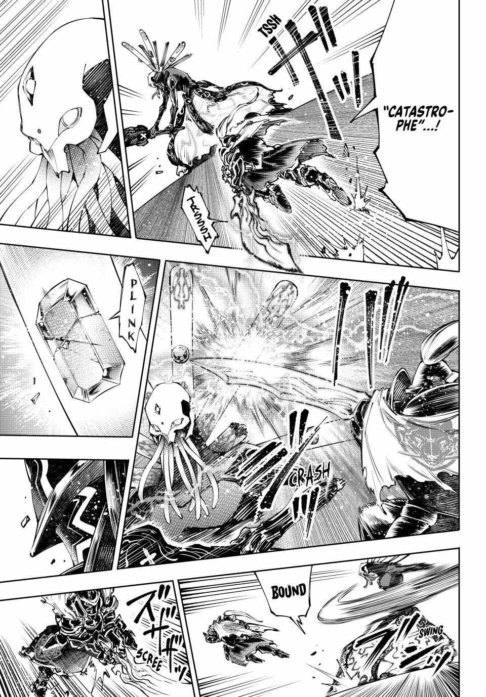 Shangri-La Frontier, Chapter 195 image 13