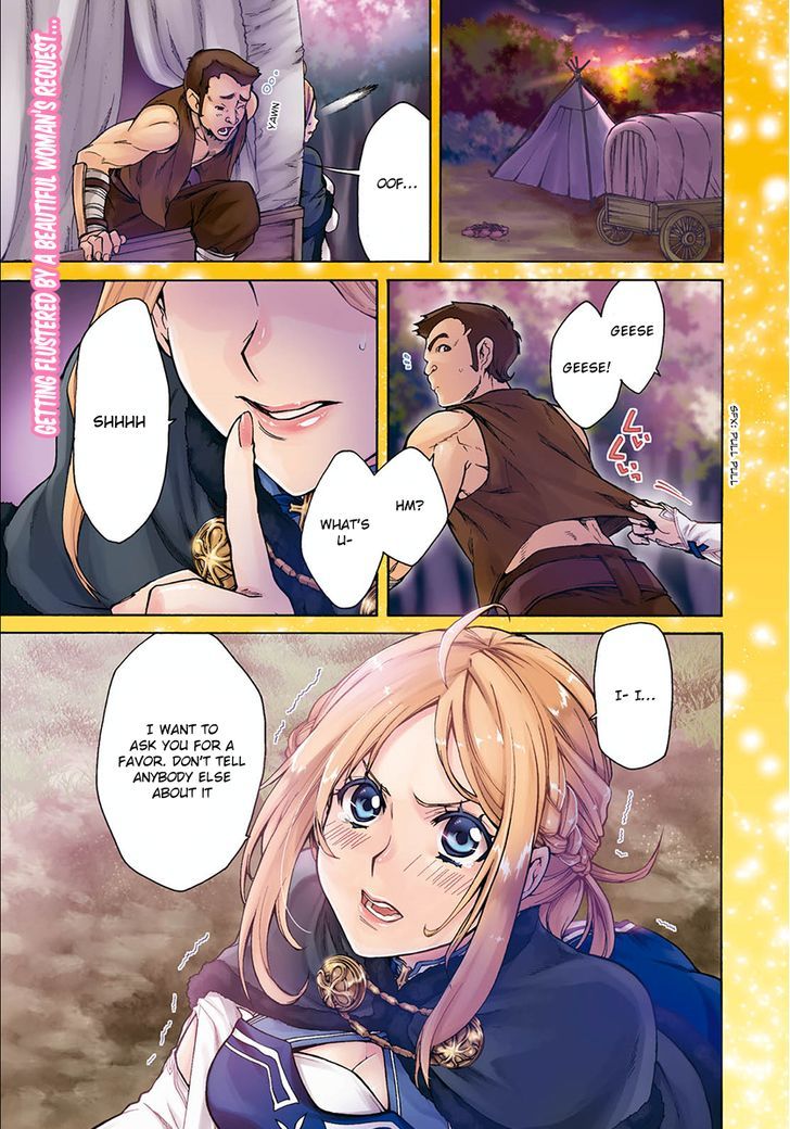 Mushoku Tensei, Chapter 33 image 03