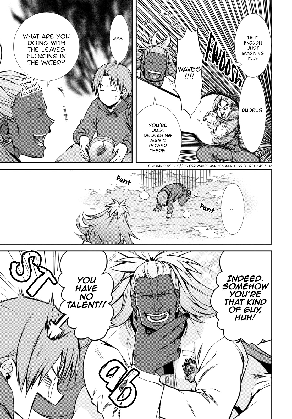 Mushoku Tensei, Chapter 68.5 image 08