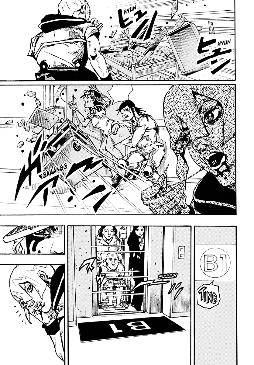 JOJOLands, Chapter 18 image 22