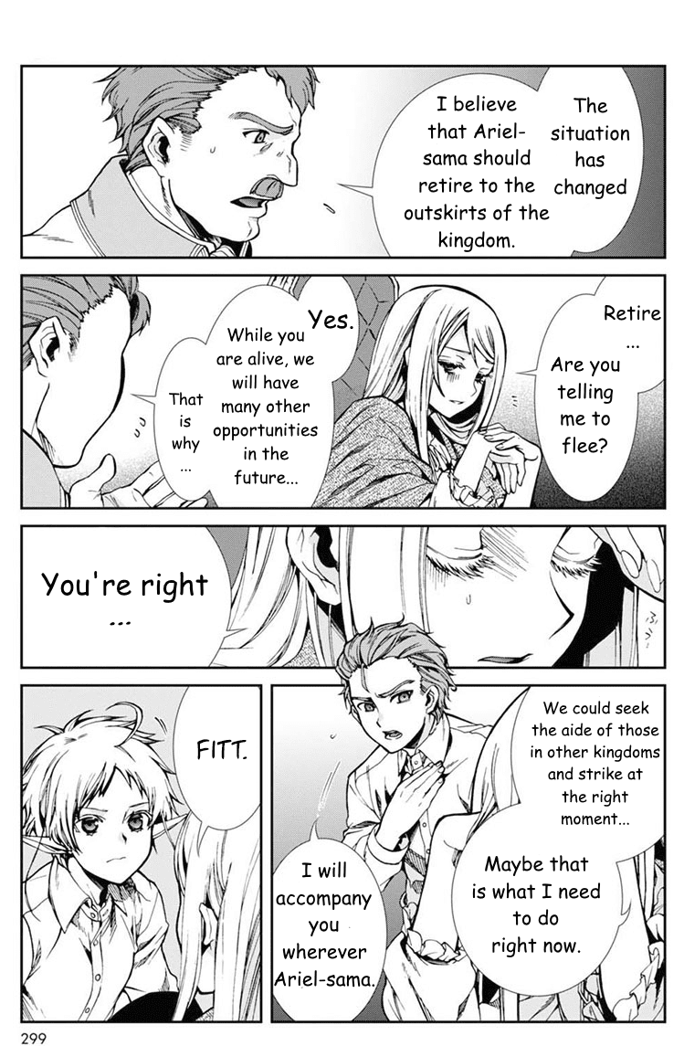 Mushoku Tensei, Chapter 40 image 26