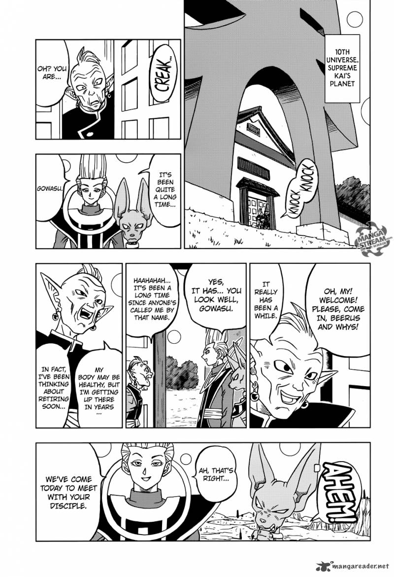 Dragon Ball Super, Chapter 18 image 27