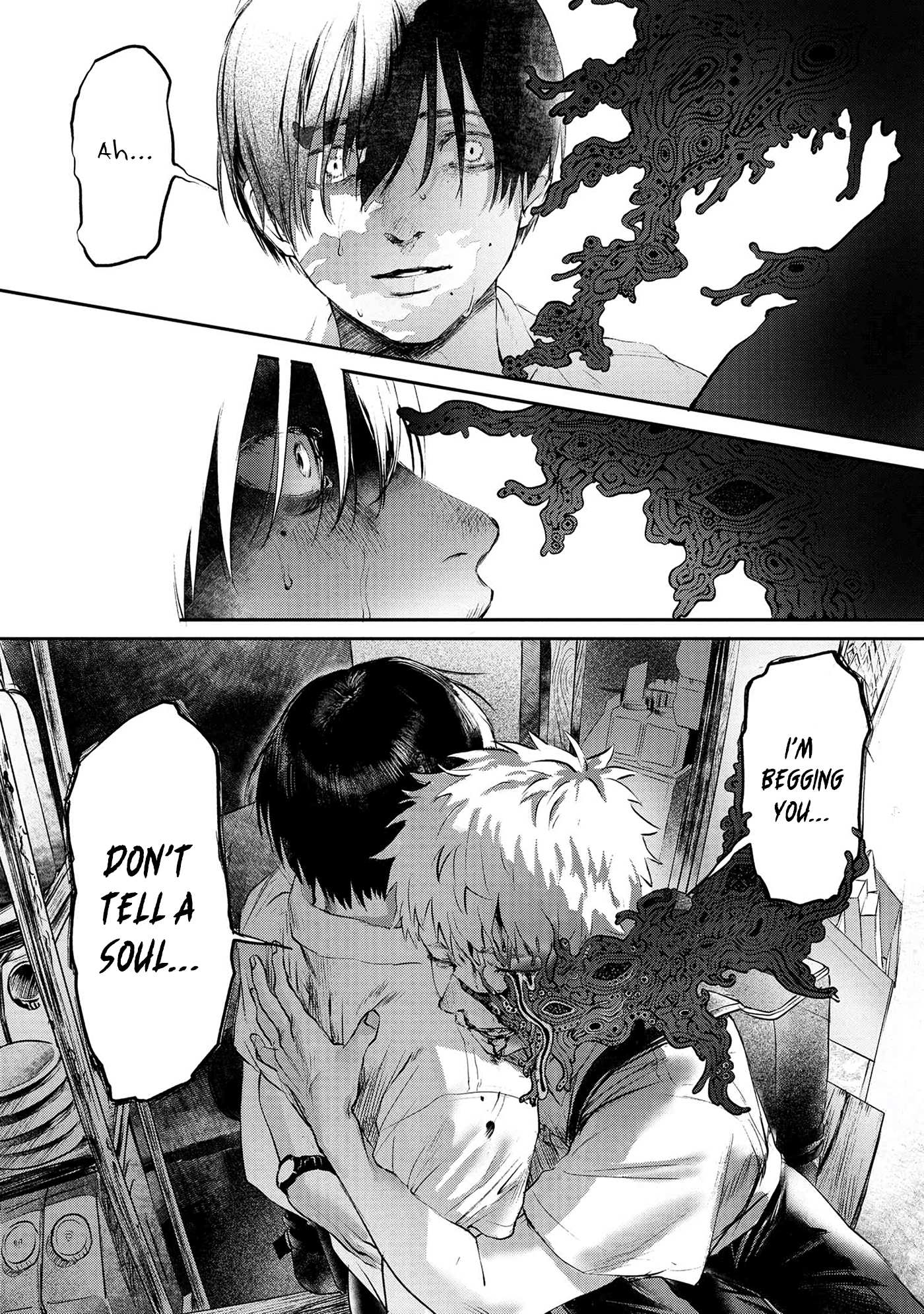 The Summer Hikaru Died, Chapter 1 image 10