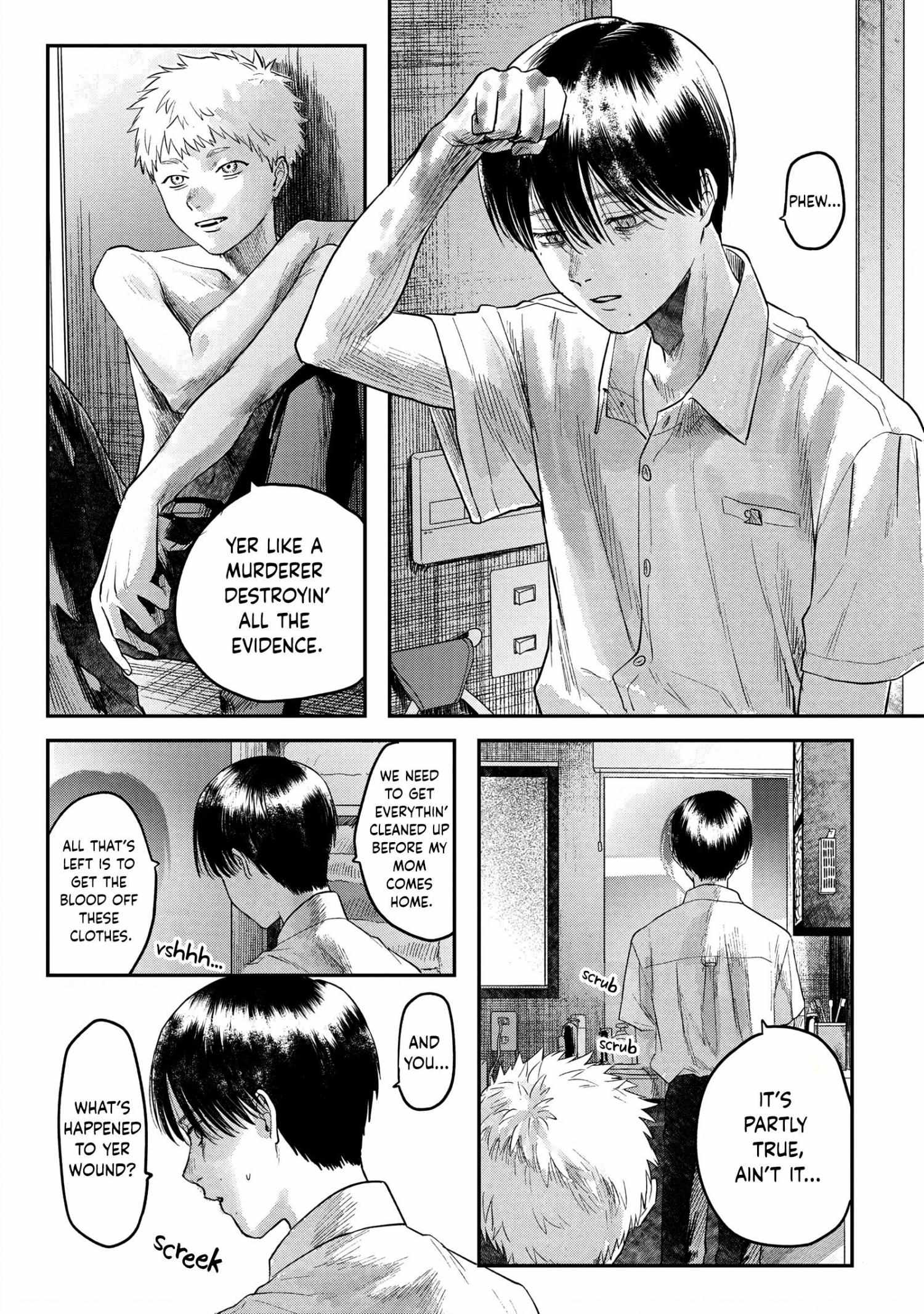 The Summer Hikaru Died, Chapter 17 image 03