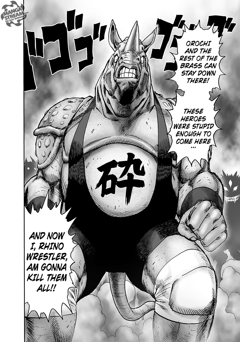 One Punch Man, Chapter 94 image 094