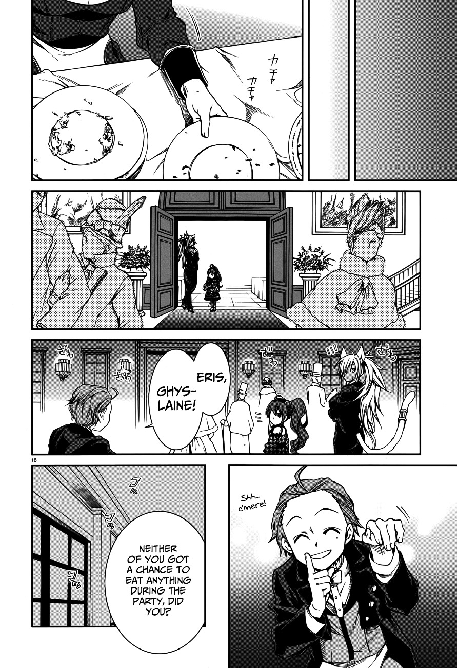 Mushoku Tensei, Chapter 11 image 20