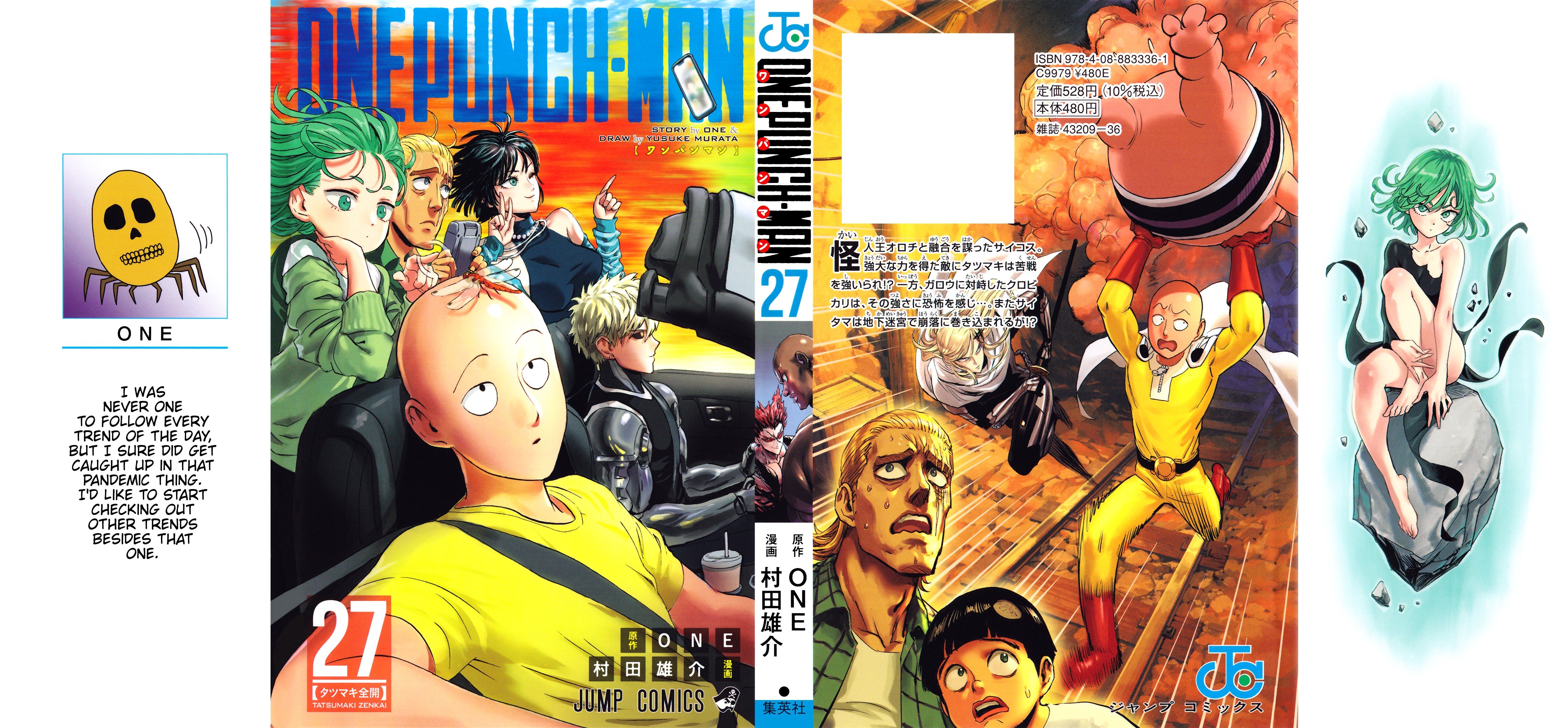 One Punch Man, Chapter 173.5 image 01