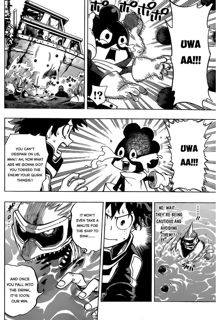 My Hero Academia, Chapter 15 - VERSUS image 14